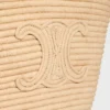 Braided Panier in Raffia Braided Panier in Raffia