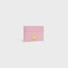 Card Holder Triomphe in Shiny Calfskin Card Holder Triomphe in Shiny Calfskin