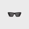 Cat Eye S187 Sunglasses in Acetate Cat Eye S187 Sunglasses in Acetate