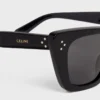 Cat Eye S187 Sunglasses in Acetate Cat Eye S187 Sunglasses in Acetate