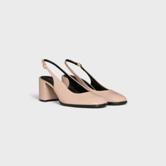 Celine Lily Perforated Triomphe Slingback in Patent Calfskin