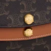Duo Wallet on Strap in Triomphe Canvas and Calfskin Duo Wallet on Strap in Triomphe Canvas and Calfskin