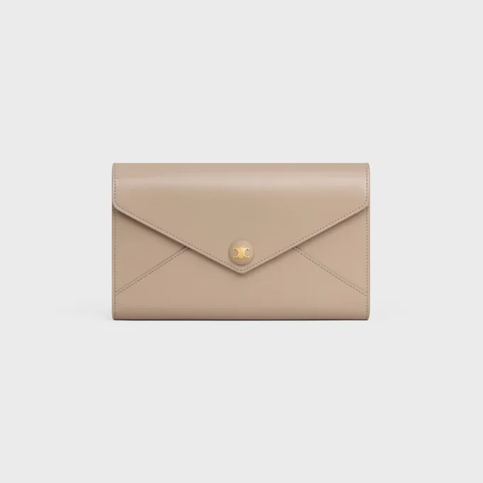 Envelope Wallet on Chain in Shiny Calfskin Envelope Wallet on Chain in Shiny Calfskin