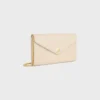 Envelope Wallet on Chain in Shiny Calfskin Envelope Wallet on Chain in Shiny Calfskin