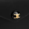 Envelope Wallet on Chain in Shiny Calfskin Envelope Wallet on Chain in Shiny Calfskin