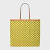 Large Flat Shopper in Triomphe Canvas Large Flat Shopper in Triomphe Canvas