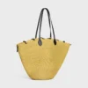Large Triomphe Beads Basket in Sisal and Calfskin Large Triomphe Beads Basket in Sisal and Calfskin
