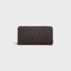 Large Zipped Wallet in Triomphe Canvas Large Zipped Wallet in Triomphe Canvas