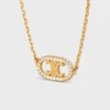 Maillon Triomphe Bracelet in Yellow Gold and Diamonds Maillon Triomphe Bracelet in Yellow Gold and Diamonds