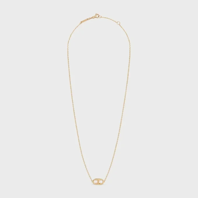 Maillon Triomphe Necklace in Yellow Gold