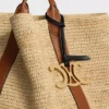 Maxi Triomphe Charm in Metal and Smooth Lambskin Maxi Triomphe Charm in Metal and Smooth Lambskin