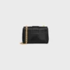 Mini Celine Victoire in Lizard Mini Celine Victoire in Lizard