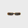 Rectangular S343 Sunglasses in Acetate Rectangular S343 Sunglasses in Acetate