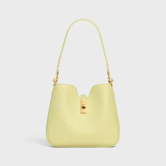 Small Camille 16 Soft Bag in Smooth Calfskin Small Camille 16 Soft Bag in Smooth Calfskin