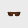 Sundown Shade Sunglasses in Nylon Sundown Shade Sunglasses in Nylon
