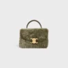 Teen Nino Bag in Shearling and Suede Calfskin