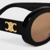 Triomphe 01 Sunglasses in Acetate Triomphe 01 Sunglasses in Acetate