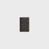 Vertical Card Holder in Triomphe Canvas Vertical Card Holder in Triomphe Canvas